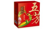 杭州上城区下城区五芳斋粽子 专卖店 分公司 团购部 经销商图3