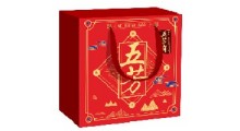 杭州滨江区萧山区五芳斋粽子 专卖店 分公司 团购部 经销商图4