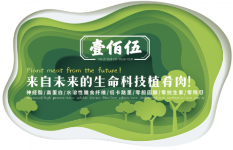 QQ截图20210430154212