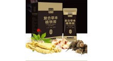 复合草本植物膏 女士男士人参玛咖膏滋饮品OEM贴牌代加工生产图3