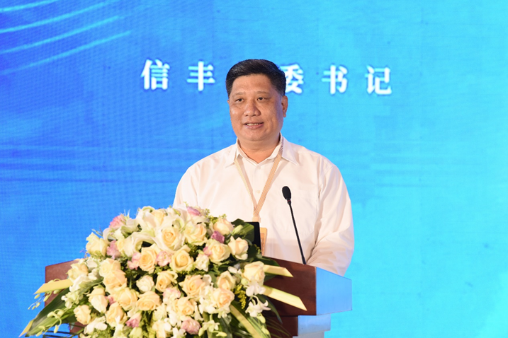 QQ截图20210511174429