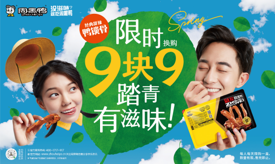 1621237441987201.png image.png