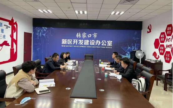 中农远洋彭程：谈农产品智慧交易中心的落地