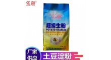 张瀚超级生粉10*2kg优级土豆淀粉 纯度高 厂家批发图1