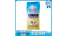 黑龙江张瀚40*500g优级土豆淀粉 酒店勾芡淀粉图1