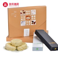 御茶膳房节令礼食；喜寿礼；日常点心