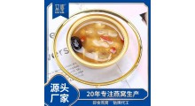 威海燕窝加工厂专注20年燕窝品牌代加工研发生产一站式服务企业图2