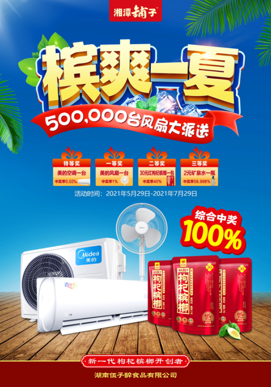 1622204619585365.png image.png