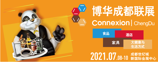 QQ截图20210602141422