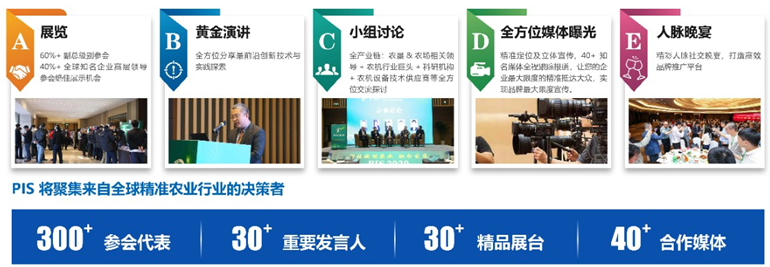 QQ截图20210607100143