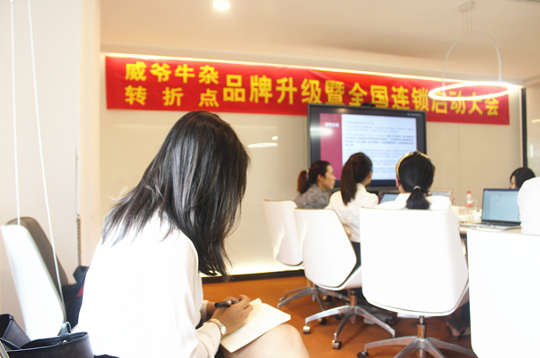 QQ截图20210607145246