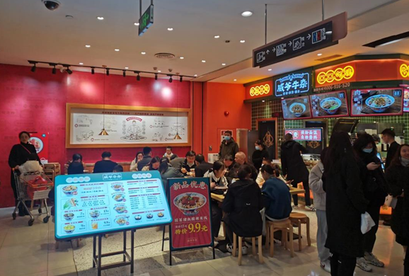 QQ截图20210607145300