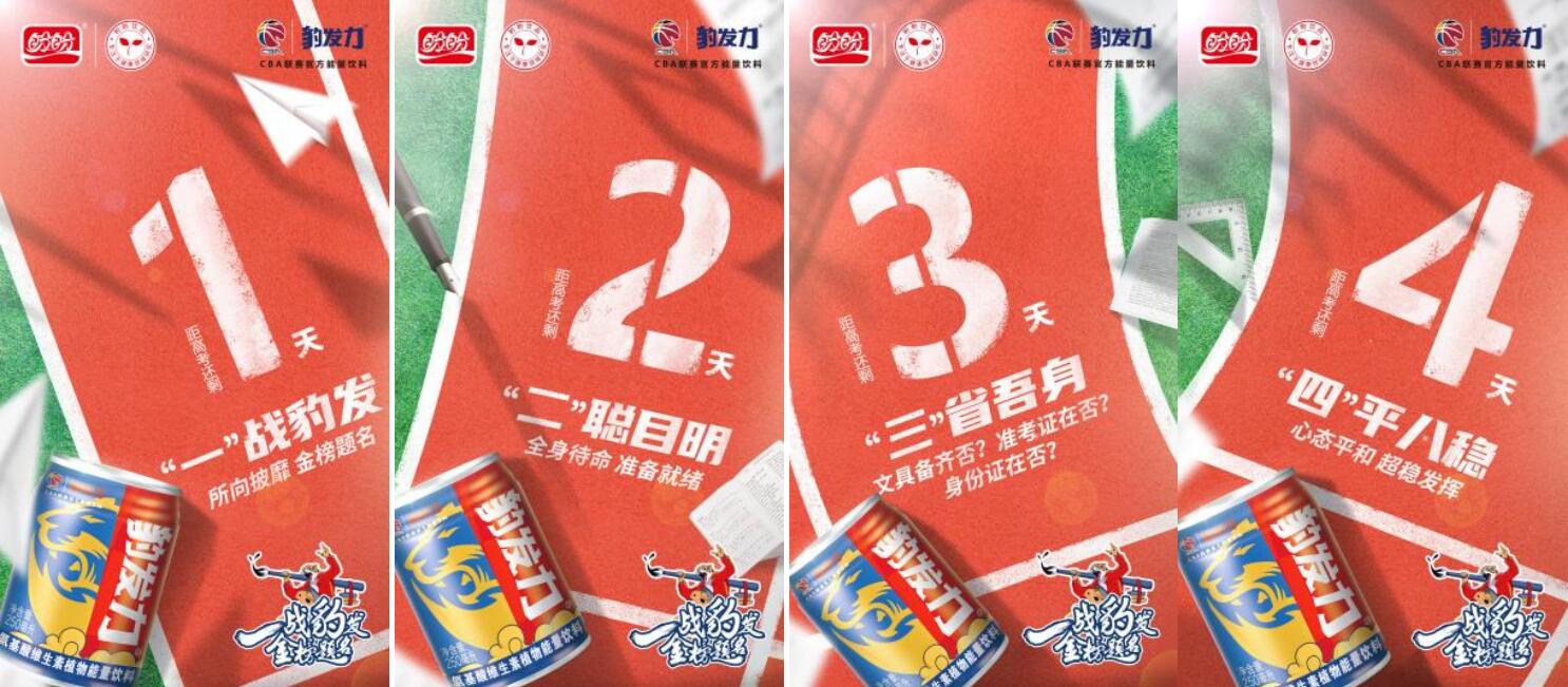 1623048013125278.jpg 1623048013125278.jpg