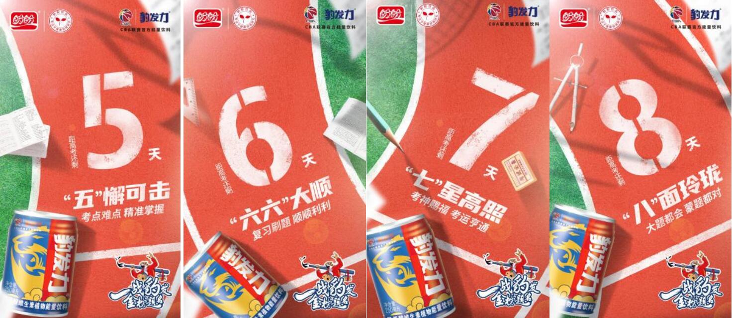 1623048020941922.jpg 1623048020941922.jpg