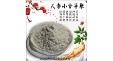 人参粉 人参提取物 人参口含片 OEM定制 贴牌 代加工图2