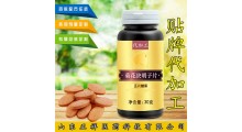 决明子粉 决明子提取物 药食同源 超微粉碎 定制 贴牌代加工图2