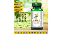 金银花粉 金银花口含片 金银花茶 OEM定制 贴牌 代加工图2