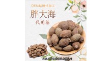 胖大海粉 胖大海提取物 口含片药食同源 OEM定制贴牌代加工图2