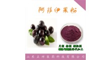 阿萨伊果粉片 压片糖果 口味定制 OEM定制 贴牌 代加工图2