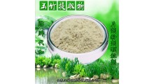 玉竹提取物 玉竹粉 玉竹多糖 厂家定制 OEM贴牌 代加工图1