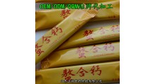 螯合钙固体饮料 螯合钙压片糖果 OEM贴牌 代加工 定制图1