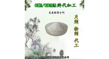 螯合钙固体饮料 螯合钙压片糖果 OEM贴牌 代加工 定制图2
