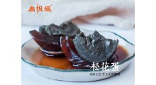 扁担姐高邮湖松花蛋图6