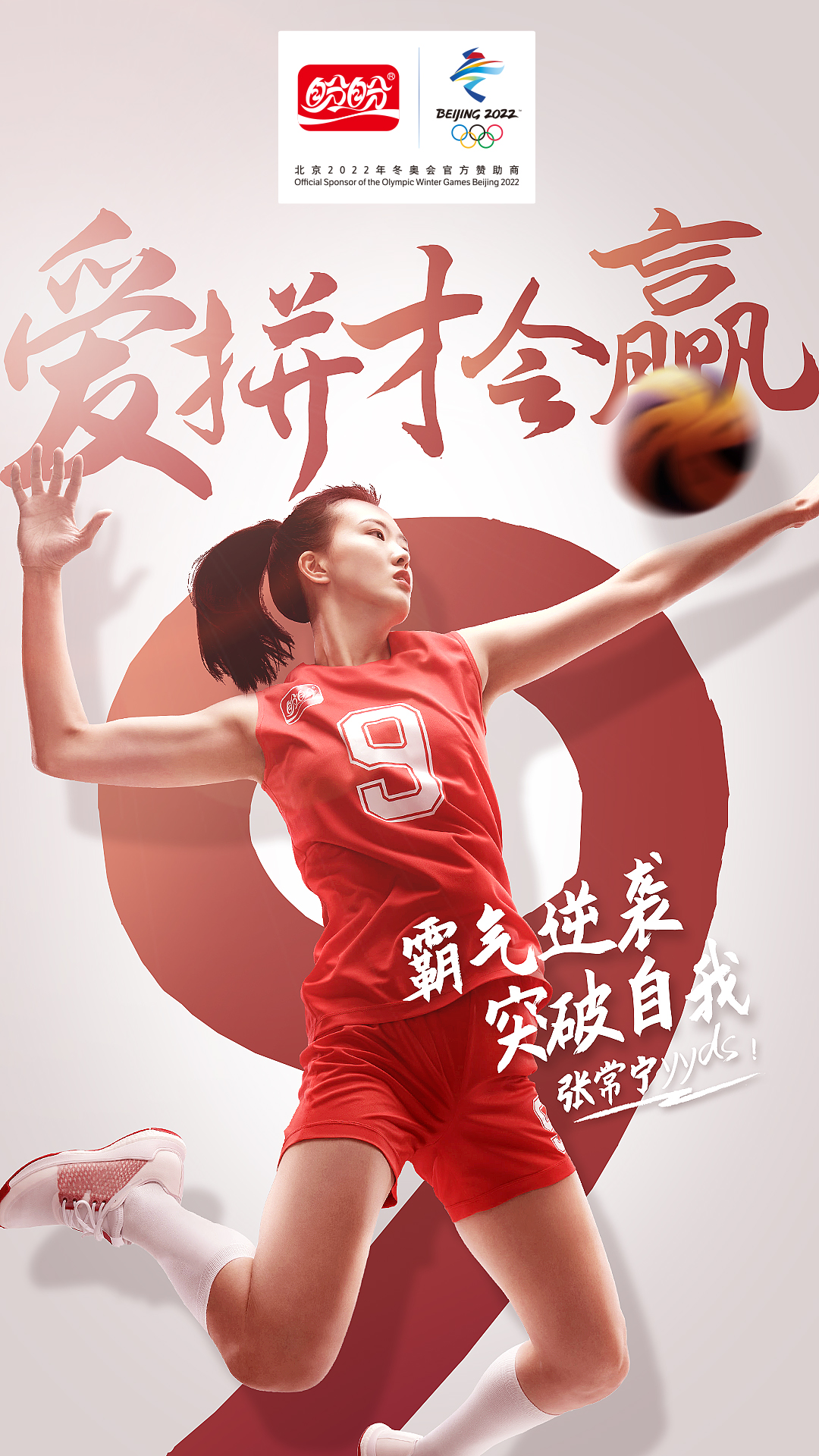 微信图片_20210609142250.jpg