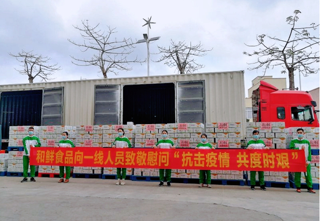 QQ截图20210609163837