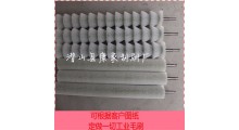 洗蛋机毛刷辊 定做迷你型小型洗蛋机毛刷 洗蛋机机器图1