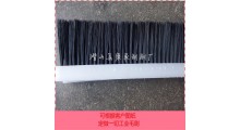 条刷 机器挡尘密封条刷  定做耐高温尼龙条刷图3