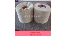 棉布轮 食品机器用清洗抛光棉布轮刷辊 毛刷轮 定做轮刷图3