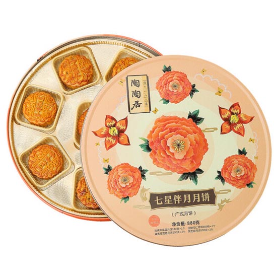 陶陶居七星伴月月饼880G 