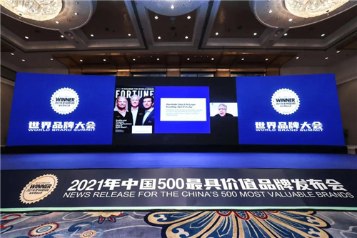 1624428205998007390.jpg 图片3.jpg