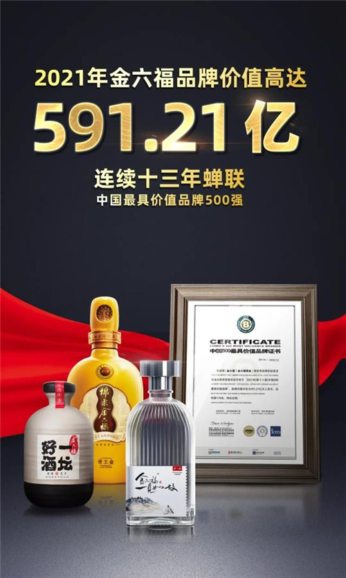 1624428249934044516.jpg 图片7.jpg