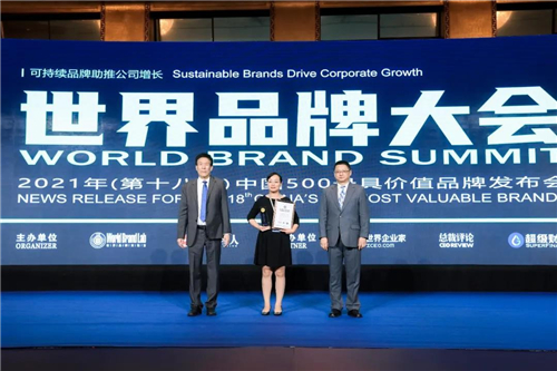 1624428237606049388.jpg 图片6.jpg