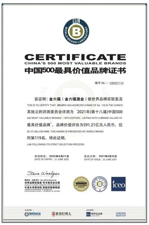 1624428226404039288.jpg 图片5.jpg