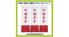 红糖姜茶 玫瑰姜茶速溶颗粒 OEM贴牌代加工 厂家定制图3