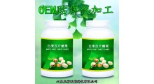 芡实超微粉 可压片 可质粒  超微粉碎 破壁粉碎 贴牌代加工图2