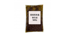 重庆藤椒麻麻鱼调料供应麻麻鱼调料代加工厂家图1