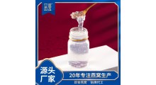 燕窝代加工 专注燕窝代工、研发、生产一站式服务企业图2