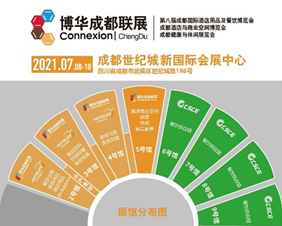 QQ截图20210628144554