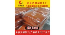 火锅底料定制研发火锅底料如何寻找源头厂家图2