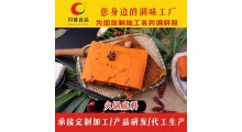 火锅底料定制研发火锅底料如何寻找源头厂家图3
