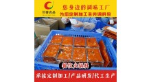 火锅底料定制研发火锅底料如何寻找源头厂家图4