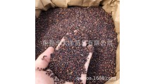 厂家供应皇家黑藜麦 进口藜麦批发可OEM贴牌定制图4