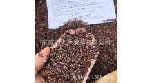 厂家供应皇家黑藜麦 进口藜麦批发可OEM贴牌定制图3