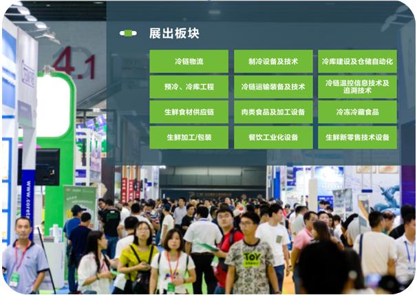 QQ截图20210630160532