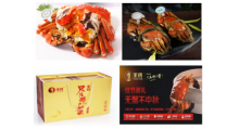 杭州王氏阳澄湖大闸蟹代理门店团购批发图1