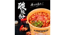 嗨吃家同款酸辣粉贴牌速食酸辣粉代加工图1